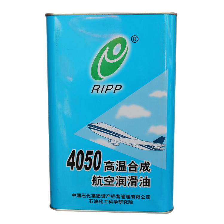 4050航空潤滑油