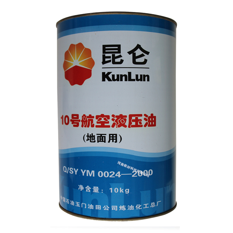 很多大型工廠在使用航空液壓油的時候，對10號航空液壓油的參數(shù)可能一無所知，今天就有河南航材小編來大家詳細介紹一些10號航空液壓油的性能參數(shù)怎么樣？