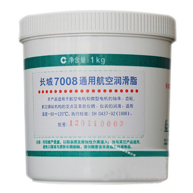 7008通用航空潤滑脂好用嗎？好在哪呢？