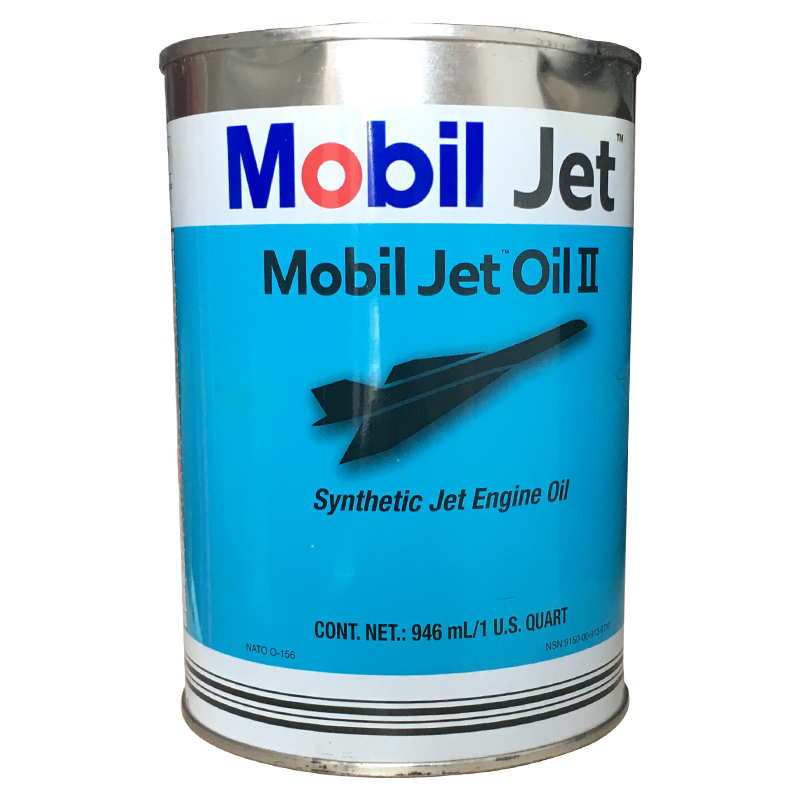 飛馬2號(hào)潤(rùn)滑油