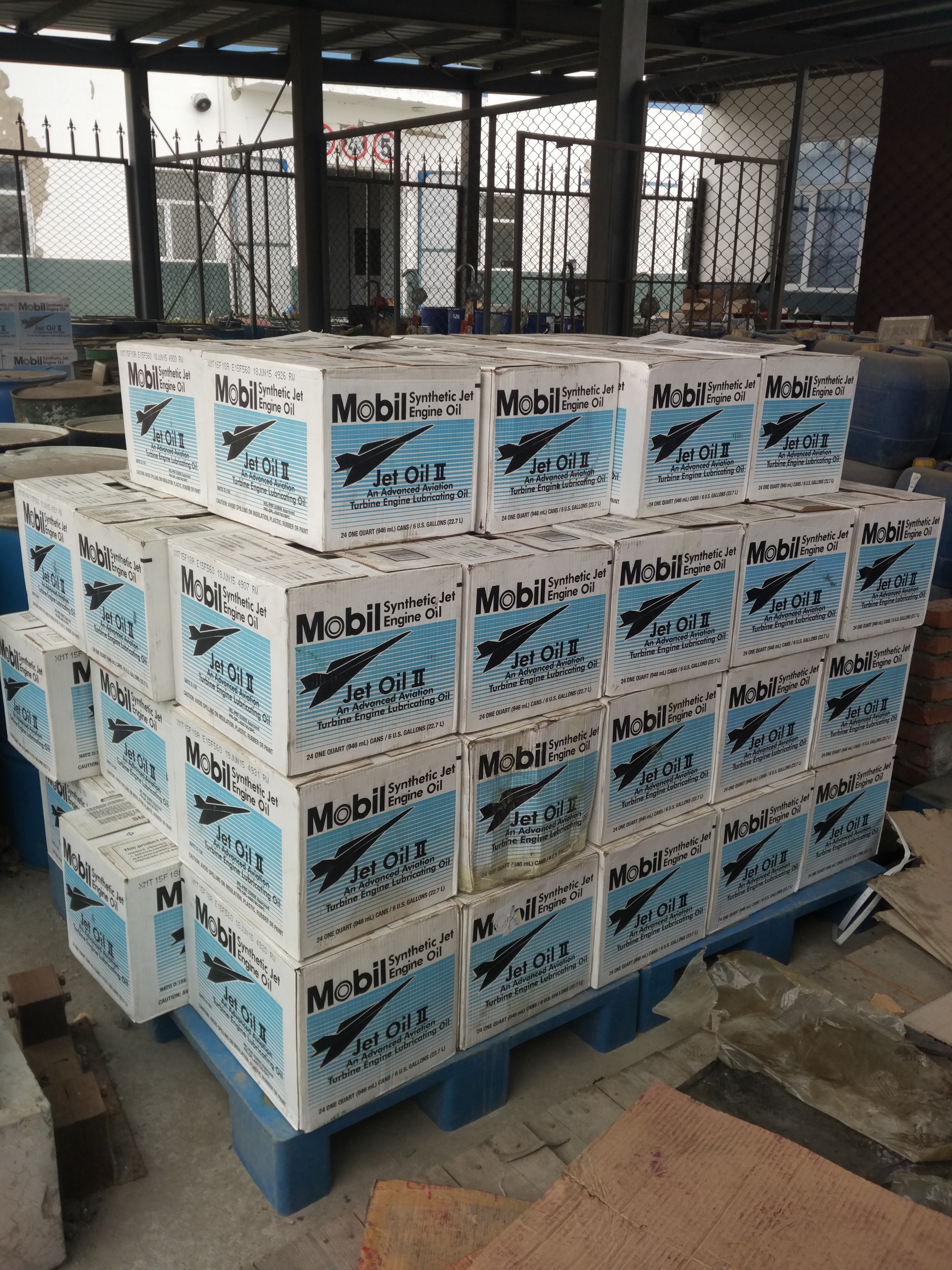 美孚飛馬2號(hào)航空潤(rùn)滑油