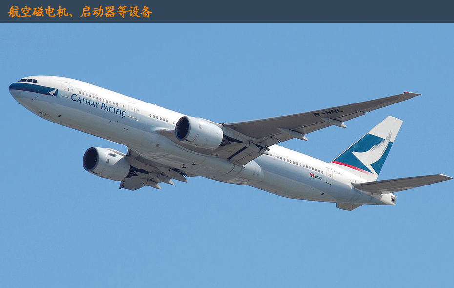 殼牌5號(hào)航空潤滑脂的用途