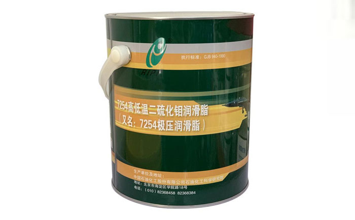  石科院7254航空潤滑脂的前世今生！